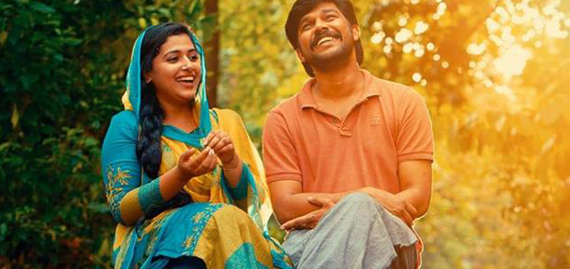 AK Saajan-directed 'Neeyum Njaanum' from Jan. 18